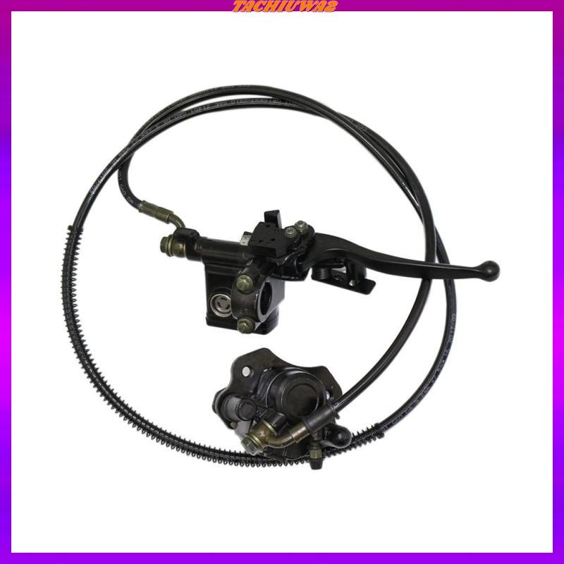 [Tachiuwa2] ATV ชุดคันเบรคหลังสําหรับ 50 70 90 110 125 150cc Quad กระบอก Caliper สีดํา