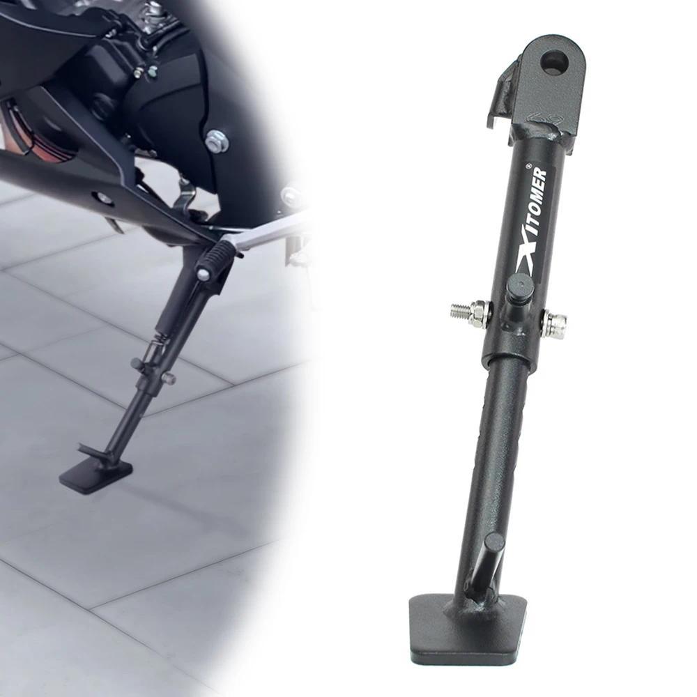 สำหรับ Yamaha YZF-R 125 2019-2025 MT-125 2020-2025 XSR125 2021-2025 รถจักรยานยนต์ปรับ Kickstand ด้าน