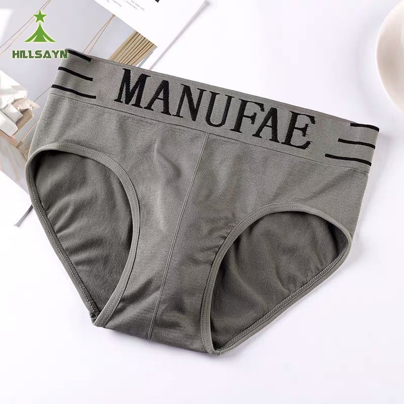 กางเกงในชายเอวกลาง ไซ즈บวก สำหรับกีฬา ดีไซน์ไร้รอยต่อ ระบายอากาศได้ดี แห้งไว