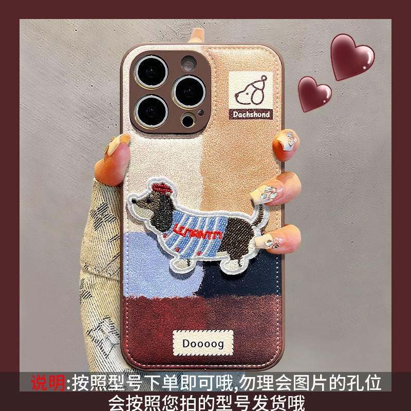 [3086]สำหรับ X200 X200 pro X100 X100 pro X90 X80 X70 X60  เคส