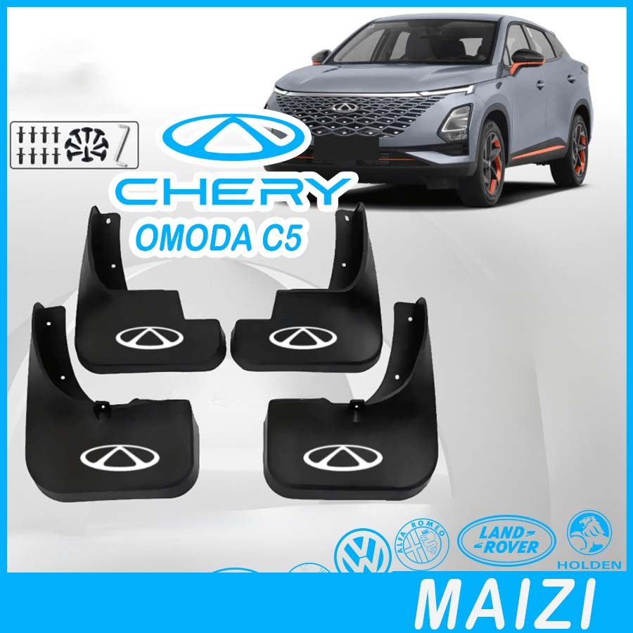 [READY]CHERY OMODA C5 EV Fender Body kit omoda c5 ev Car decoration accessories HSAV