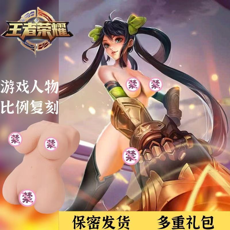 Health Soothing Happy Enjoy Health Relax สบาย