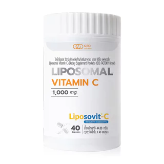 CEO Factory Liposomal Vitamin C 40 Capsules ซีอีโอ แฟคตอรี่ ผลิตภัณฑ์เสริมอาหารไลโปโซมอล วิตามินซี.