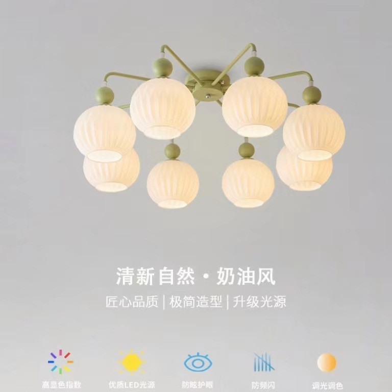 New cream-style living room ceiling light, fresh green style ceiling light, creative and cozy room l