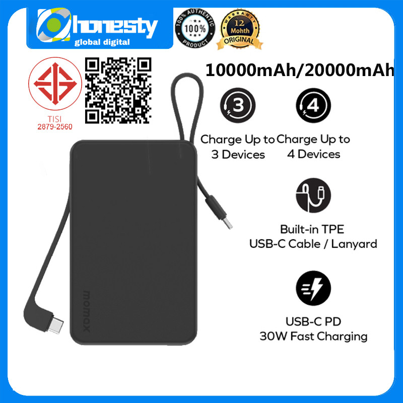 Momax 10000mAh 20000mAh พาวเวอร์แบงค์ 1-Power Vital+ พาวเวอร์แบงค์ ในตัว 2 สาย USB-C