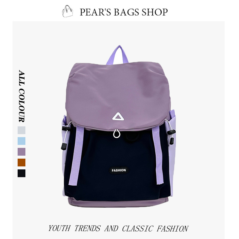 Pearsbags กระเป๋าเป้สะพายหลังสไตล์เกาหลี รุ่นใหม่ ความจุขนาดใหญ่ กันน้ำ ทนทานต่อการสึกหรอ เหมาะสำหรับการเดินทาง
