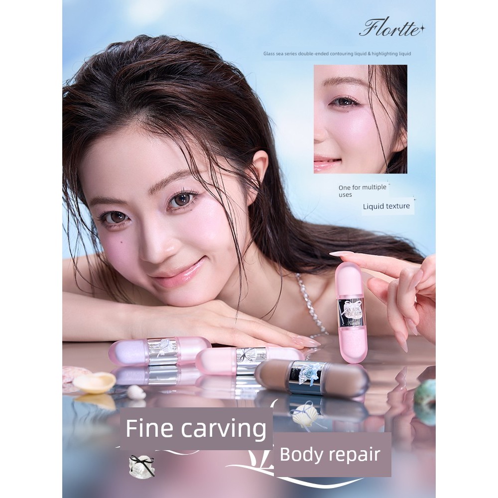 ไฮไลท์ คอนทัวร์ FLORTTE/Hualolia Glass Sea Series Double-Headed Liquid Contouring Nose Shadow Shadow