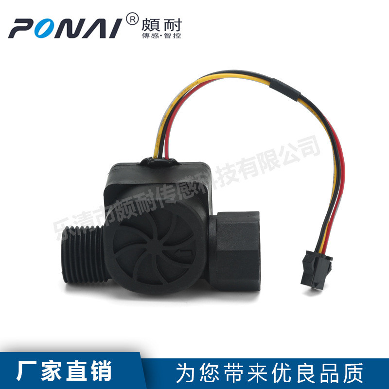 Turbo Water Flow Sensor ภายในด้านนอกฟัน Flow สวิทช์ Hall Water Flow สวิทช์ HI2160M ไนลอน 4Q6I