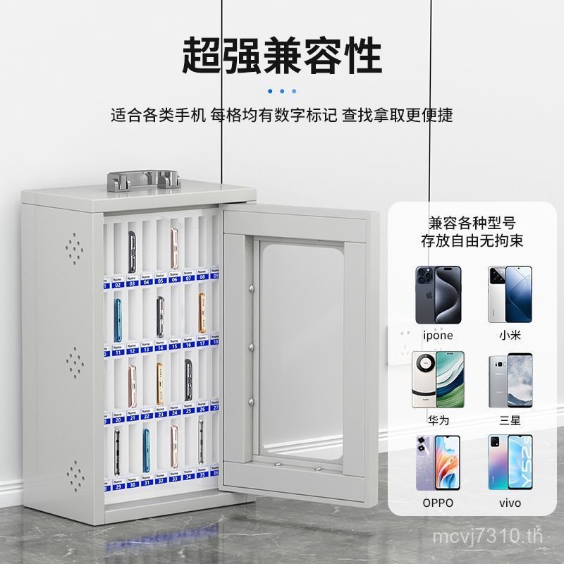S2v โทรศัพท์มือถือ Conference Room Storage ติดผนังพนักงานโรงเรียนเก็บ Multi-Grid ตู้เหล็กล็อคกล่องตู