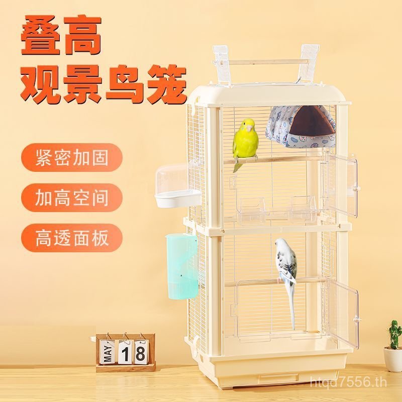 ปัก Phoenix Multi-Layer Villa Parrot Birdcage Tiger Skin Black Peony โปร่งใส Eye กรงนกขนาดใหญ่ Manbi