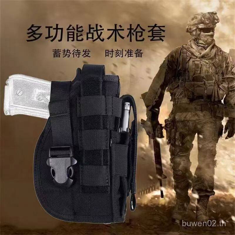 ชุดเครื่องแต่งกายสำหรับหนังและเกม CS รวมถึงกระเป๋าคาดเอว, ถุงมือ, และ m1911