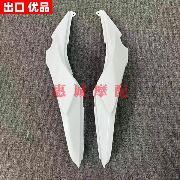 KAWASAKI เหมาะสําหรับคาวาซากิ Z650 นินจา650 นินจา 650 17-23 ปีด้านหลังแผงข้างเบาะหลังแฟริ่งข้าง