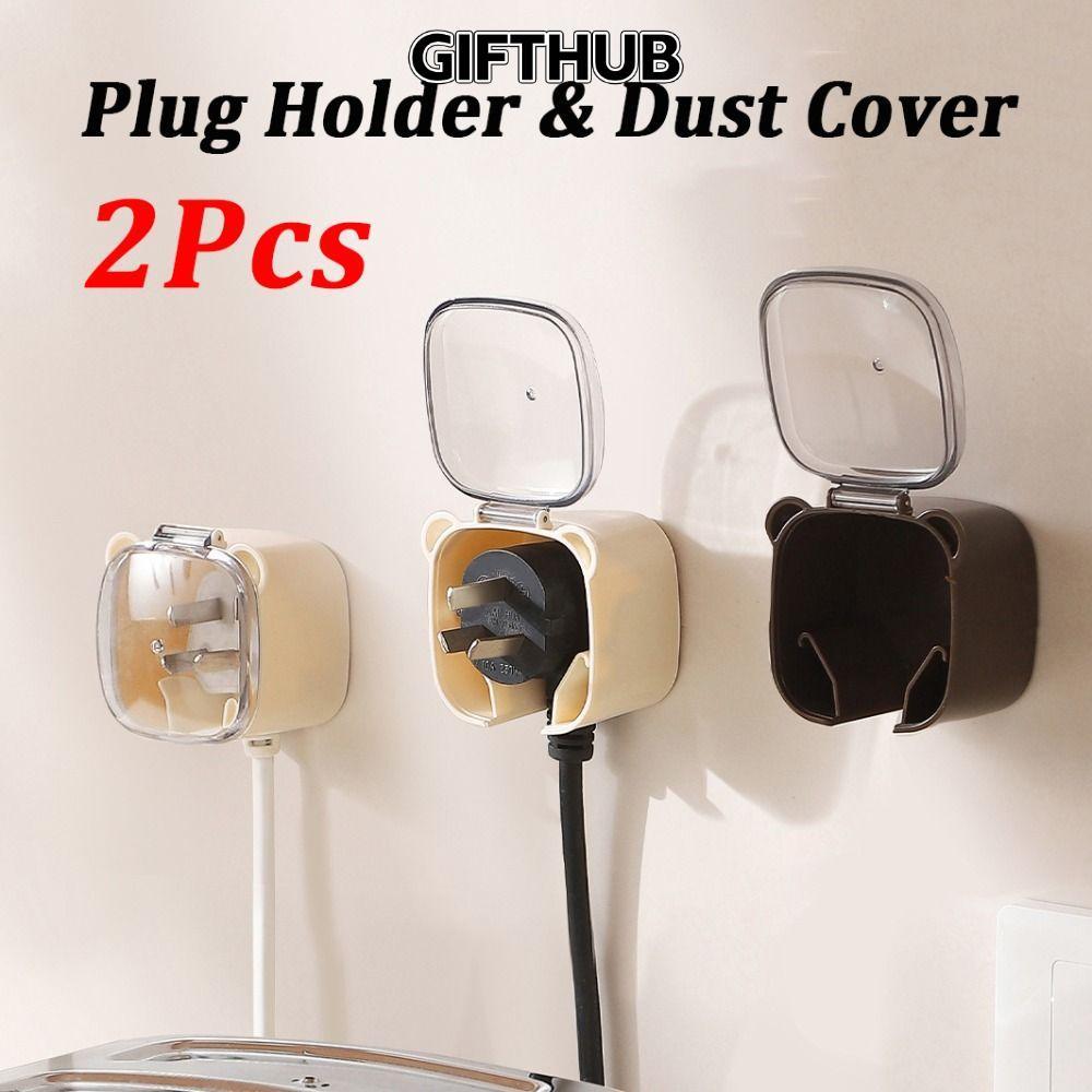 GIFTHUB ฝาครอบกันฝุ่นแบบปลั๊ก 2 ชิ้น, ที่ยึดปลั๊ก 2-ใน-1 แบบติดผนัง, กันฝุ่นแบบมีกาวในตัวแบบสากลพร้อมฝาปิดเต้ารับไฟ