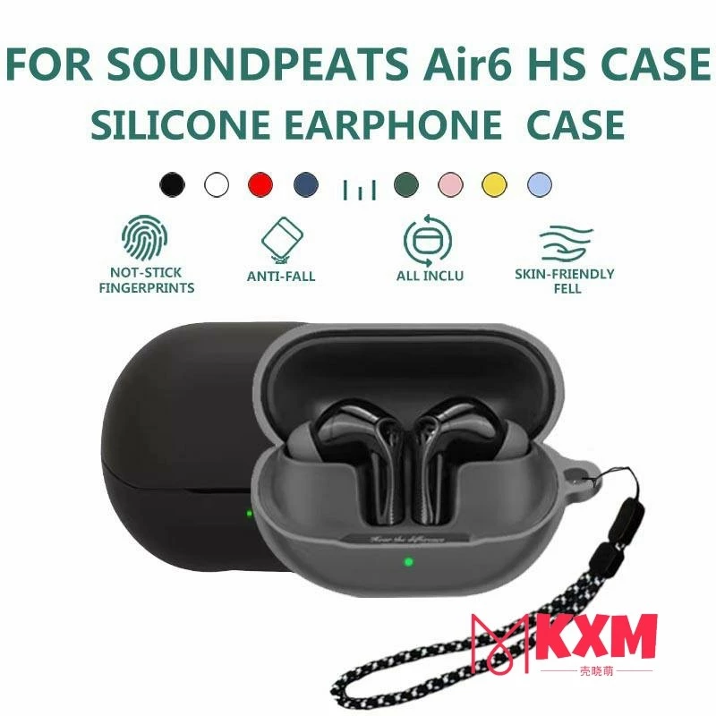 NT1501 Soundpeats air6 HS / air5 pro / air5 /PearlClip Pro /CLIP 1 /C30 / H3 CASE เคสซิลิโคนป้องกันฝุ่นเคสสําหรับ SoundPEATS AIR5 / AIR5 PRO/ Air6 HS