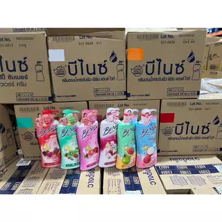 [2 ขวด] บีไนซ์ ครีมอาบน้ำ (400 มล.) มีหลายสูตร