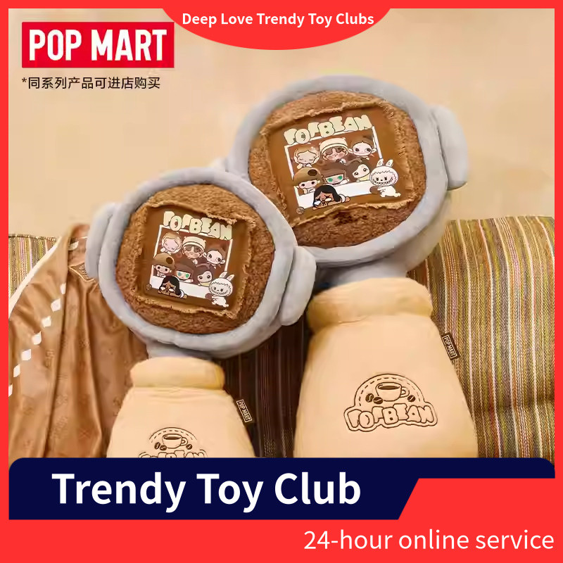 P POPMART POPMART POPMART POPMART POPMART Coffee Factory Series Coffee