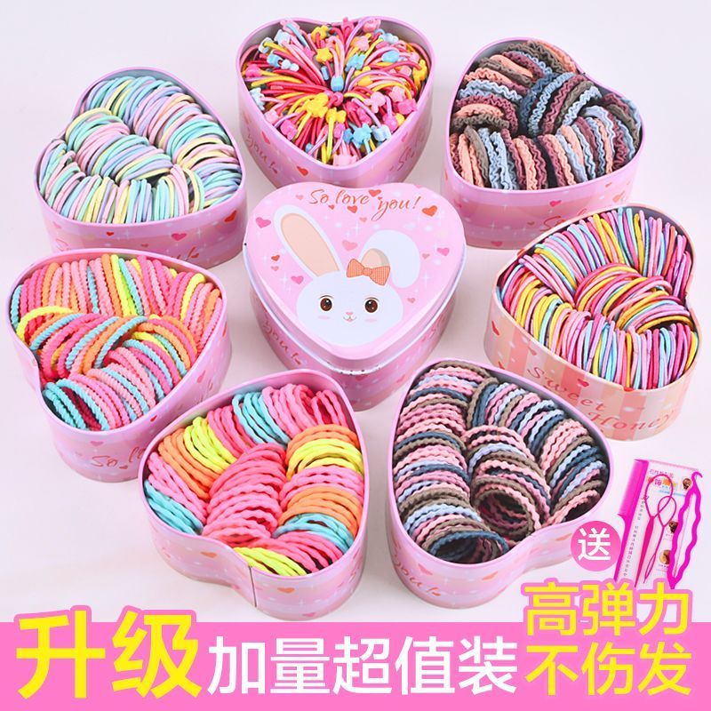 晶空橡胶不伤发甜美儿童发绳可爱女宝宝扎头发女孩头饰3.16Crystal-clear Rubber Hair Ties That Don't Damage Hair, Sweet Children's