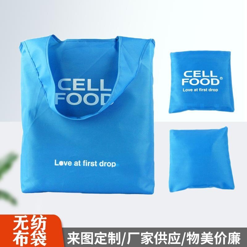 กระเป๋ากันน้ำ ถุงกันน้ำ Camper Boys Dry Bag ถุงกันเปียก ผ้าไนลอน เบาที่สุด พับเก็บเล็กมาก กันน้ำได้จ