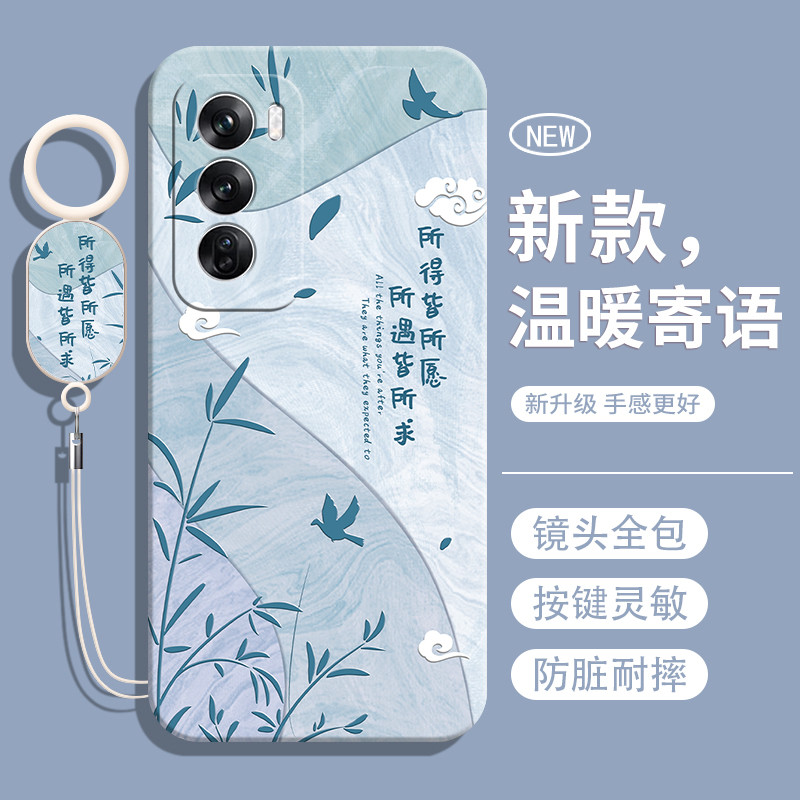 iqoo 13 case เคส iqoo z9x 5g เหมาะสําหรับ iQOONeo5SE เคสโทรศัพท์ V2157A IQOONeo iQ00Neo5es ฝาครอบ iQ