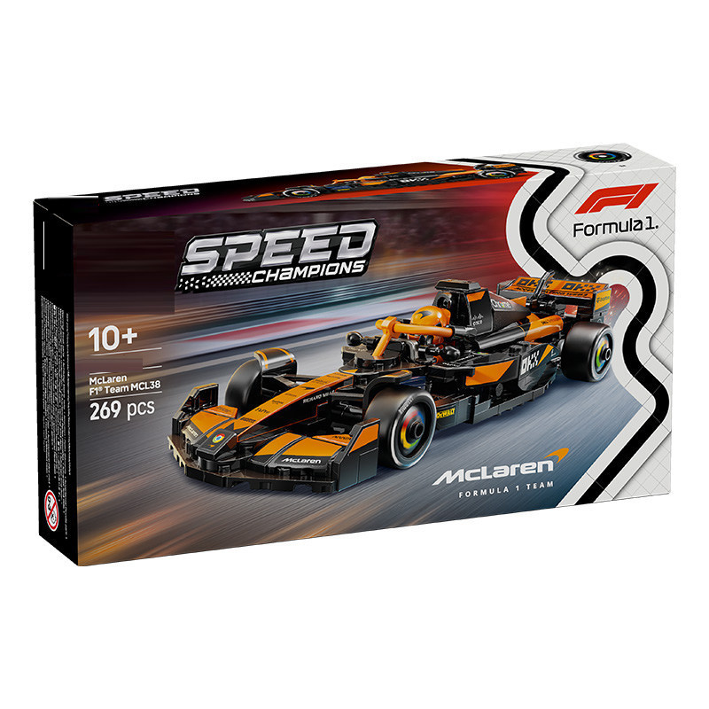 DADA Hobby DH1X ใช้งานร่วมกับ Speed Champions McLaren F1 ทีม MCL38 77251 บล็อกตัวต่อ EQ1