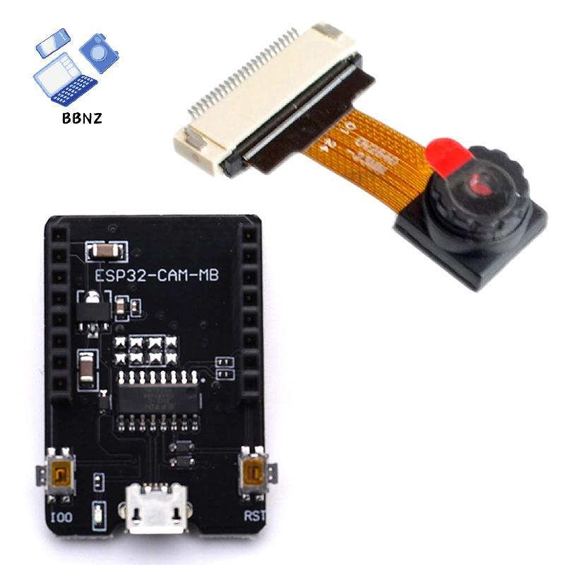 [BBNZ] OV2640 กล้อง 2MP โมดูล ESP32-CAM-MB ดาวน์โหลดบอร์ดด้านล่างสําหรับ ESP32-CAM บอร์ดพัฒนา TH