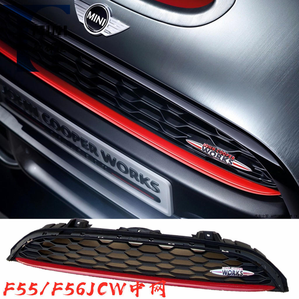 JCW เปลี่ยนส่วนย่างด้านหน้าพร้อมแถบสีแดงสําหรับ Mini Cooper F55 F56 F57