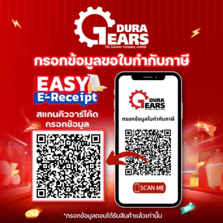 💥ส่งด่วน💥PUMPKIN พัดลมพกพา 8 นิ้ว 2IN1 พร้อมไฟ LED ส่องสว่าง แบบขาหนีบได้ แบตในตัว ฐานแม่เหล็ก PTT-8FLP/50612