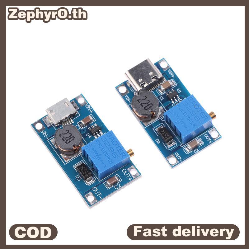 Null 1PC Dc ถึง Dc Step Up Converter Boost Converter โมดูล MT3608 Mico Type-C อินเทอร์เฟซโมดูล DC แร