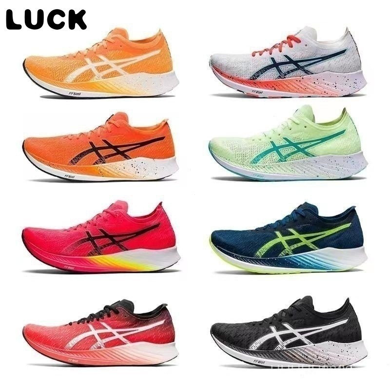 6K9I With shoebox รองเท้าวิ่ง ASICs (ASICs) No. 1 Asics รองเท้ากีฬาผู้ชาย metaracer แผ่นคาร์บอนรองเท