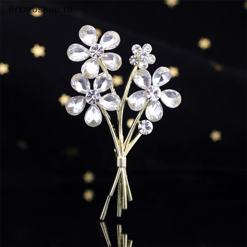 6rxzbshop.th เข็มกลัดช่อดอกไม้ประณีต,แฟชั่นบรรยากาศชุดดอกไม้ Pin Bule High-grade Diamond Corsage TH