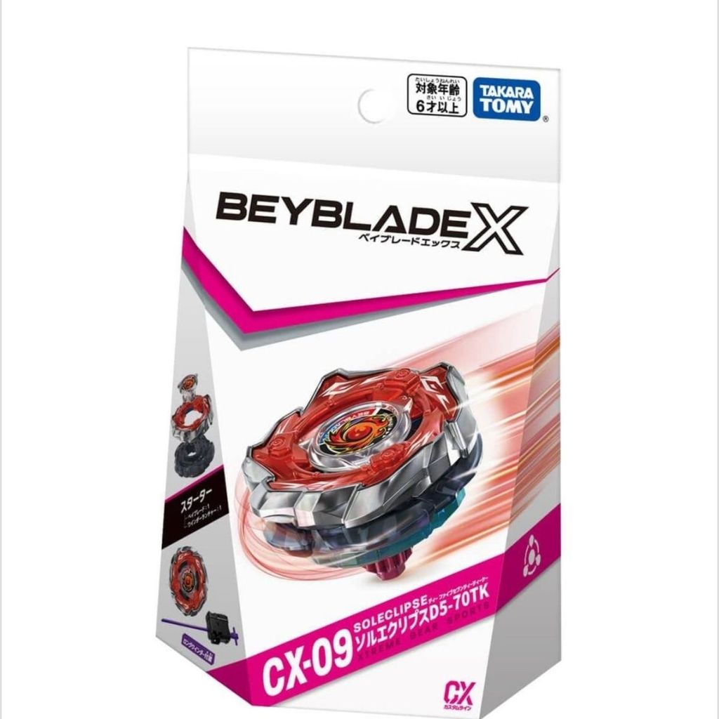 Takara Tomy Beyblade X Beyblade Cx-09 Solar Eclipse เบย์เบลดสองด้าน