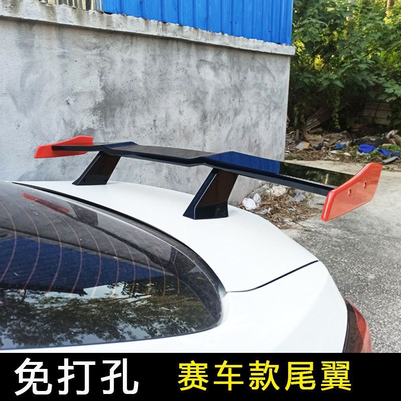 เหมาะสําหรับ SMW Universal ด้านหลัง Wing Racing Wing รถเจาะฟรีดัดแปลง GT เครื่องบิน Wing Civic กีฬาร