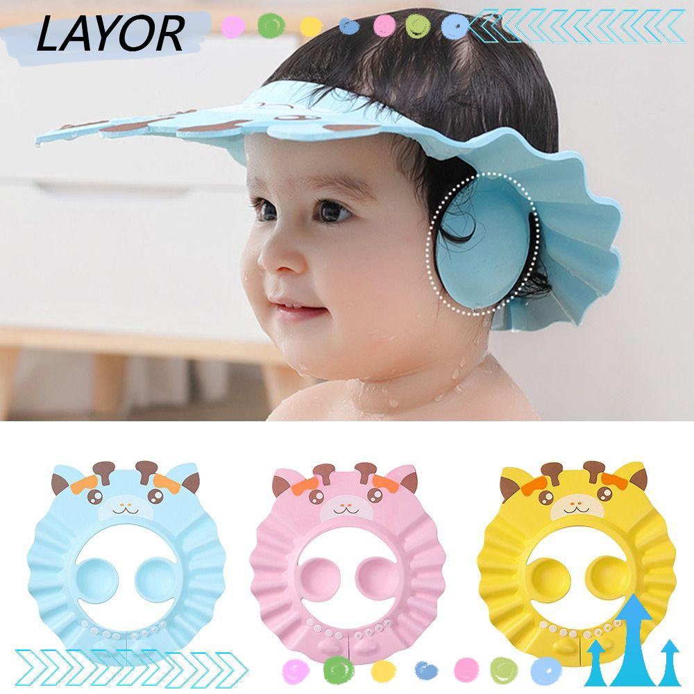 LAYOR หมวกอาบน้ําเด็กคุณภาพสูงแชมพูป้องกันศีรษะปรับได้