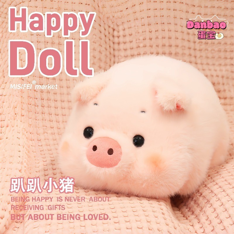 【DANBAO】หมูสีชมพูนอนหมอบโบว์น่ารัก - ตุ๊กตากอดนุ่ม เพื่อนนอนสำหรับเด็ก ของขวัญวันเกิดสุดเพอร์เฟกต์สำหรับเด็กทุกคน