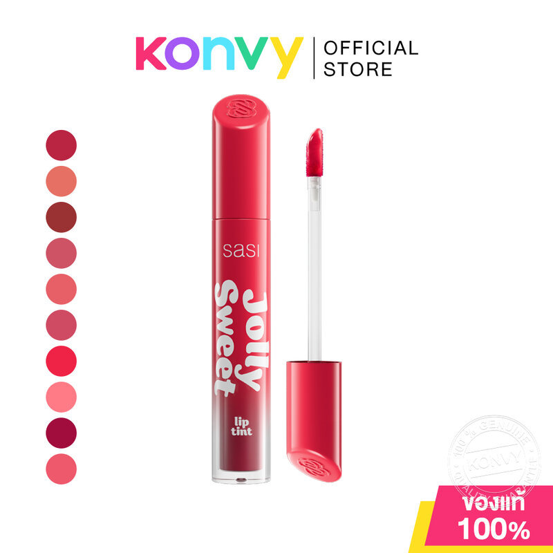 SASI Jolly Sweet Lip Tint 3g ศศิ ลิปทินท์เจลลี่
