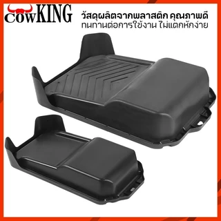 COW KING ถาดใส่สีทา 4นิ้ว 9นิ้ว ถาดพลาสติกหนาแน่น ทนทาน มีร่องลอกสี มีรูแขวน สำหรับช่างทาสี DIY ทาบ้าน