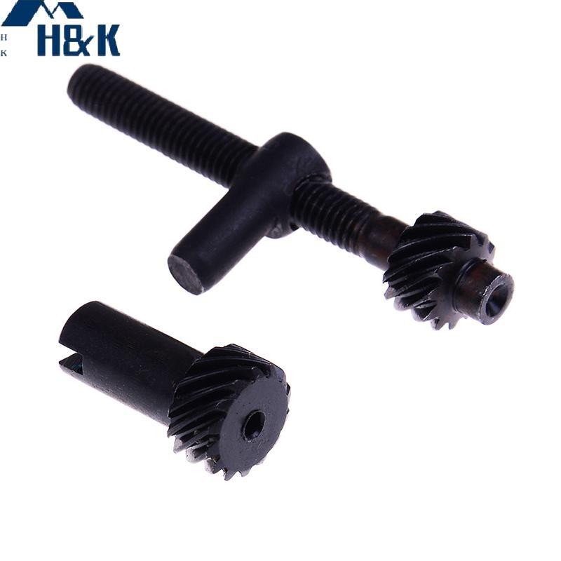 [H&K] เครื่องมือปรับความตึงโซ่ 1 ชุด สําหรับเลื่อยยนต์จีน 2500 25cc {th}