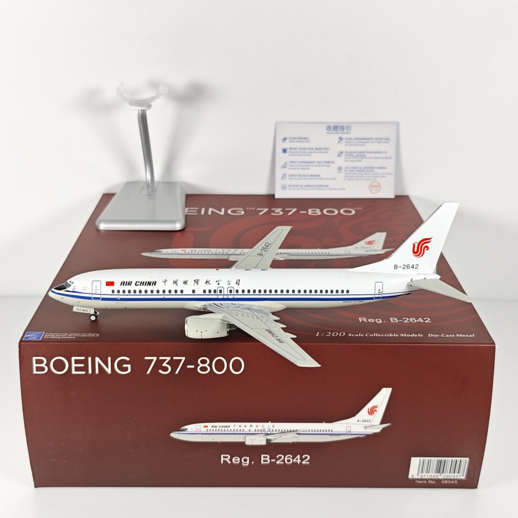 NG 08045 08046 1: 200 China International Airlines B737-800 B-2642 B-1761