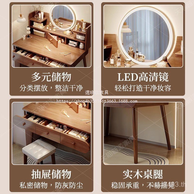 Xiaose Dressing Simple Dressing Modern Qin Table โต๊ะเครื่องแป้งขนาดเล็กอพาร์ทเมนต์ขนาดเล็ก 2025 โต๊