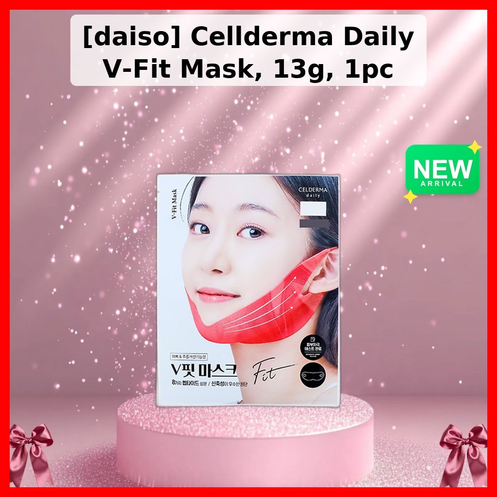 [daiso] Cellderma Daily V-Fit Mask, 13g, 1pc / Korean V-Fit Mask / Contour Jawline / ของแท้ 100% โดย
