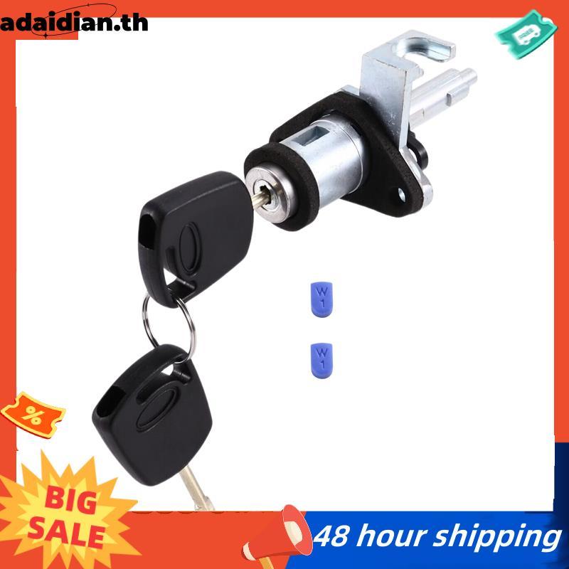 กระบอกล็อครถ 2 ปุ่ม 97KGB431K9AA 97KGB431K99AA สําหรับ KA 1997-2007 Trunk ด้านหลังกระบอก