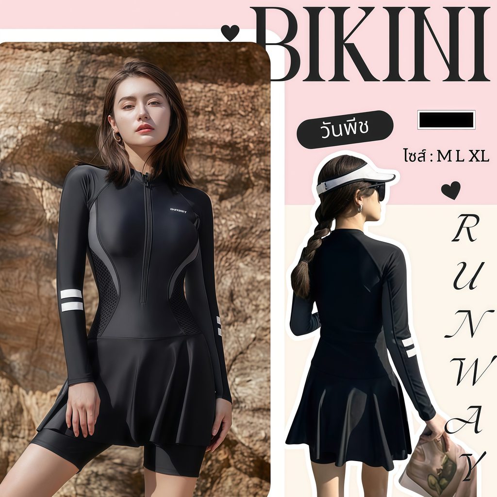 BIKINI RUNWAY ชุดว่ายน้ำผู้หญิง ชุดกีฬาว่ายน้ำ บอดี้สูทวันพีช 💖 กระโปรงสั้น มีฟองน้ำในตัว Y302