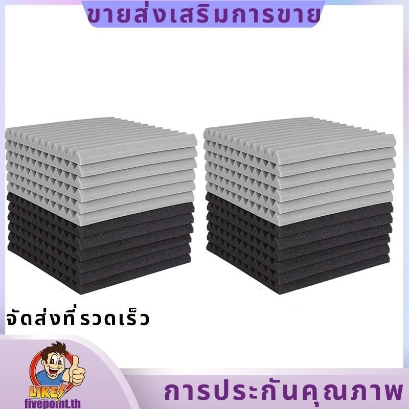 24 ชิ้น Acoustic Foam Board,Studio Wedge Tile,Acostic Foam Soundproof Pyramid Studio Treatment แผงผน
