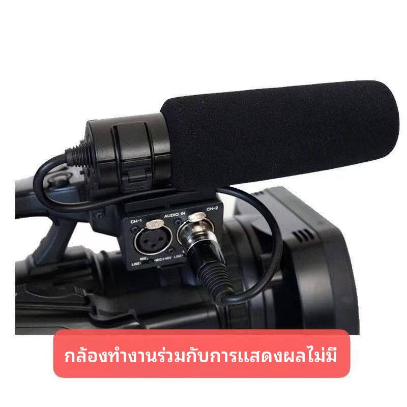 ไมโครโฟนสำหรับบันทึกการสัมภาษณ์ที่เหมาะสำหรับ Sony NX100NX200NX3NX5RZ150Ex280(...