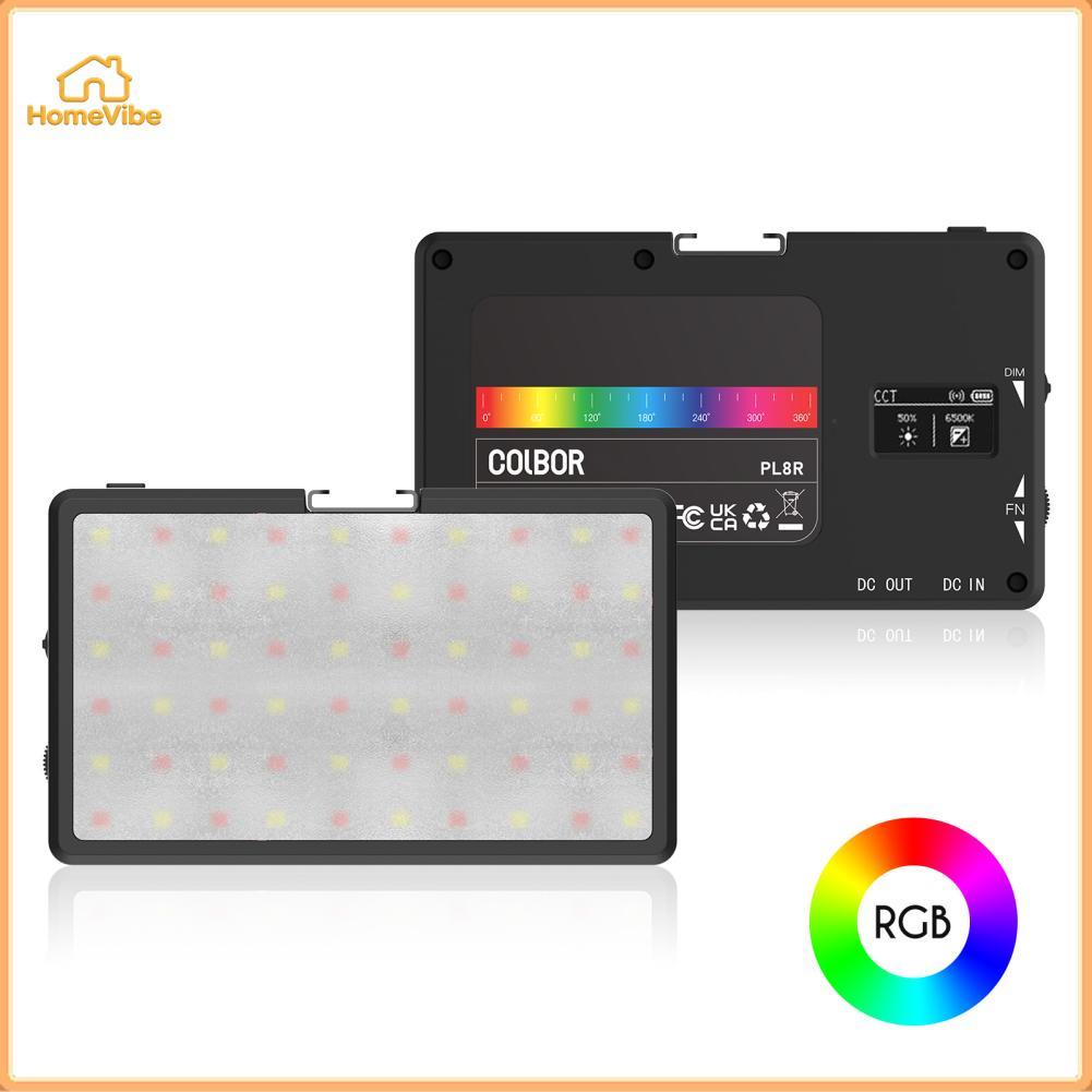 HomeVibe RGB ไฟวิดีโอ 2700K-6500K หรี่แสงได้ 37 เอฟเฟกต์การถ่ายภาพแผงโคมไฟควบคุม APP พร้อมพอร์ตรองเท