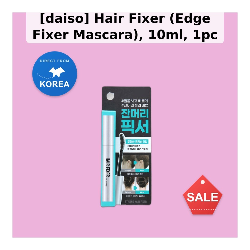 [daiso] Hair Fixer (Edge Fixer Mascara), 10ml, 1pc / Korean Hair Fixer / Edge Taming / ของแท้ 100% โ