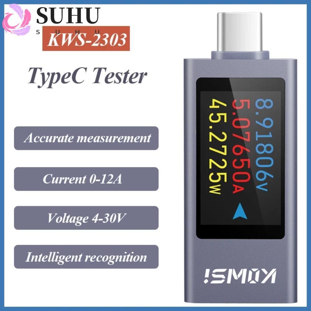 SUHU Power Meter Tester, PD Type-C Current และแรงดันไฟฟ้า, KWS-2303C จอแสดงผล LCD ความจุแบตเตอรี่ทดส