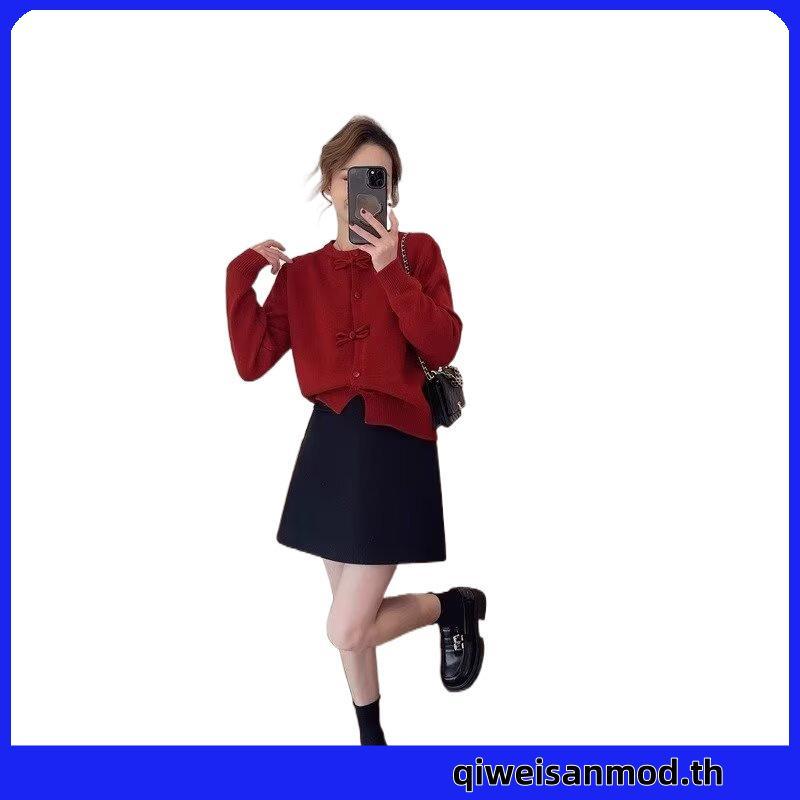 Thesummernade : Jolin skirt (ได้เฉพาะกระโปรง)