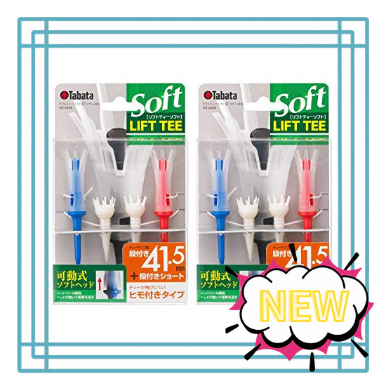 Tabata Golf Tee with Strap Plastic Tee with Step Lift Tee Soft Twin Long 4 Sets 41.5mm x2 GV0439 2ST