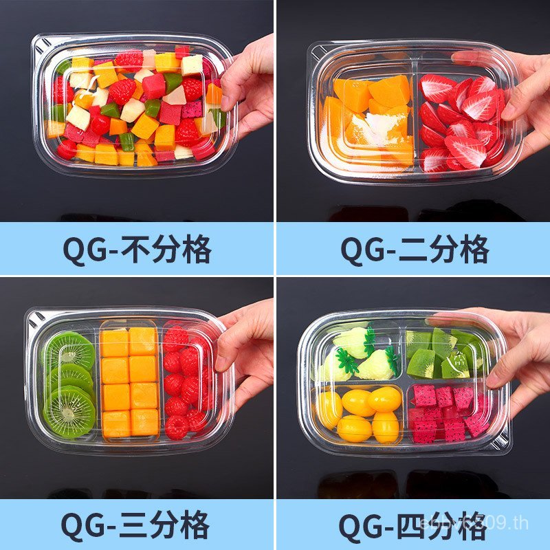 Double Pin Fruit Box Pie Pin Box Fruit Fruit Packing 250g Platter Cut now with Cut Disposable Cover 